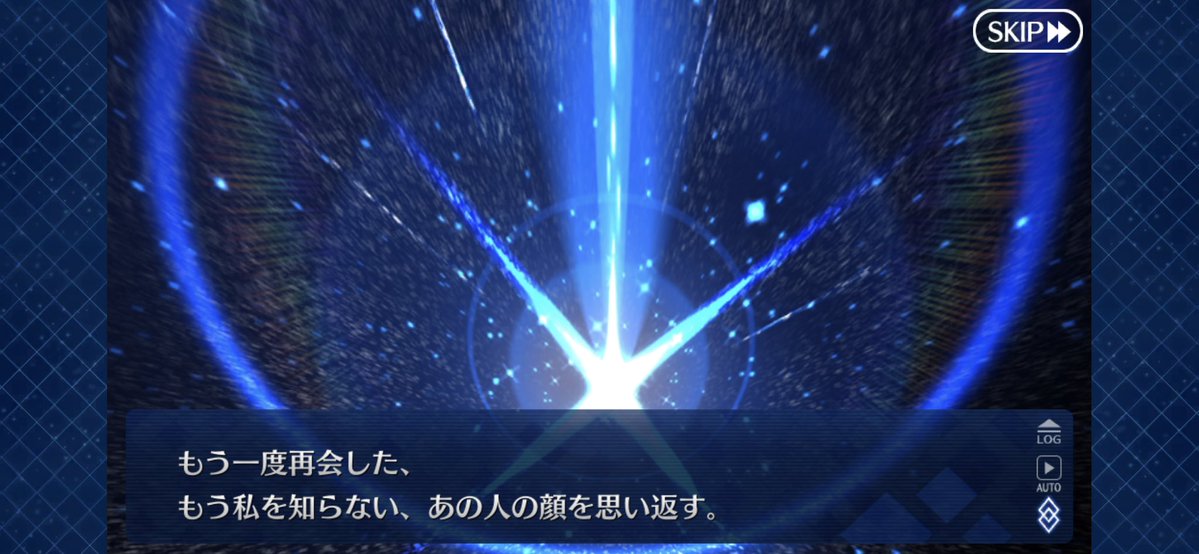 debg0423's tweet image. #FGO名シーン
名シーンがありすぎてとても絞れないけど、ここのメルトが大好き
