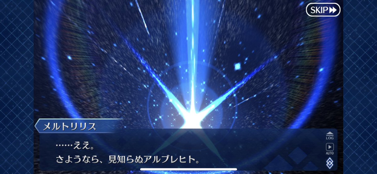 debg0423's tweet image. #FGO名シーン
名シーンがありすぎてとても絞れないけど、ここのメルトが大好き