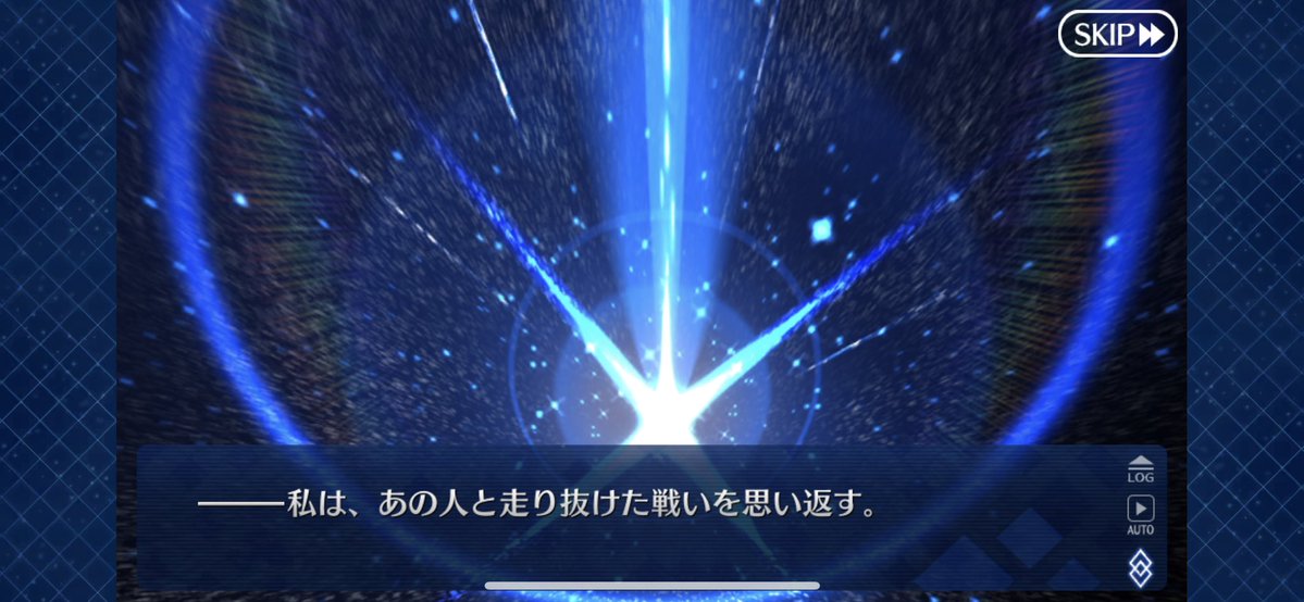 debg0423's tweet image. #FGO名シーン
名シーンがありすぎてとても絞れないけど、ここのメルトが大好き