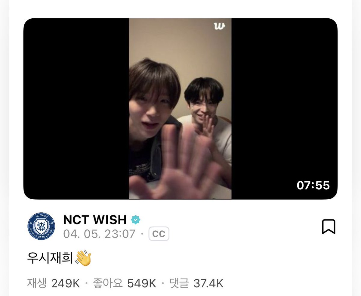 skysdyy's tweet image. 기죽지마 넌 최고의 755였어
유댕 : ?