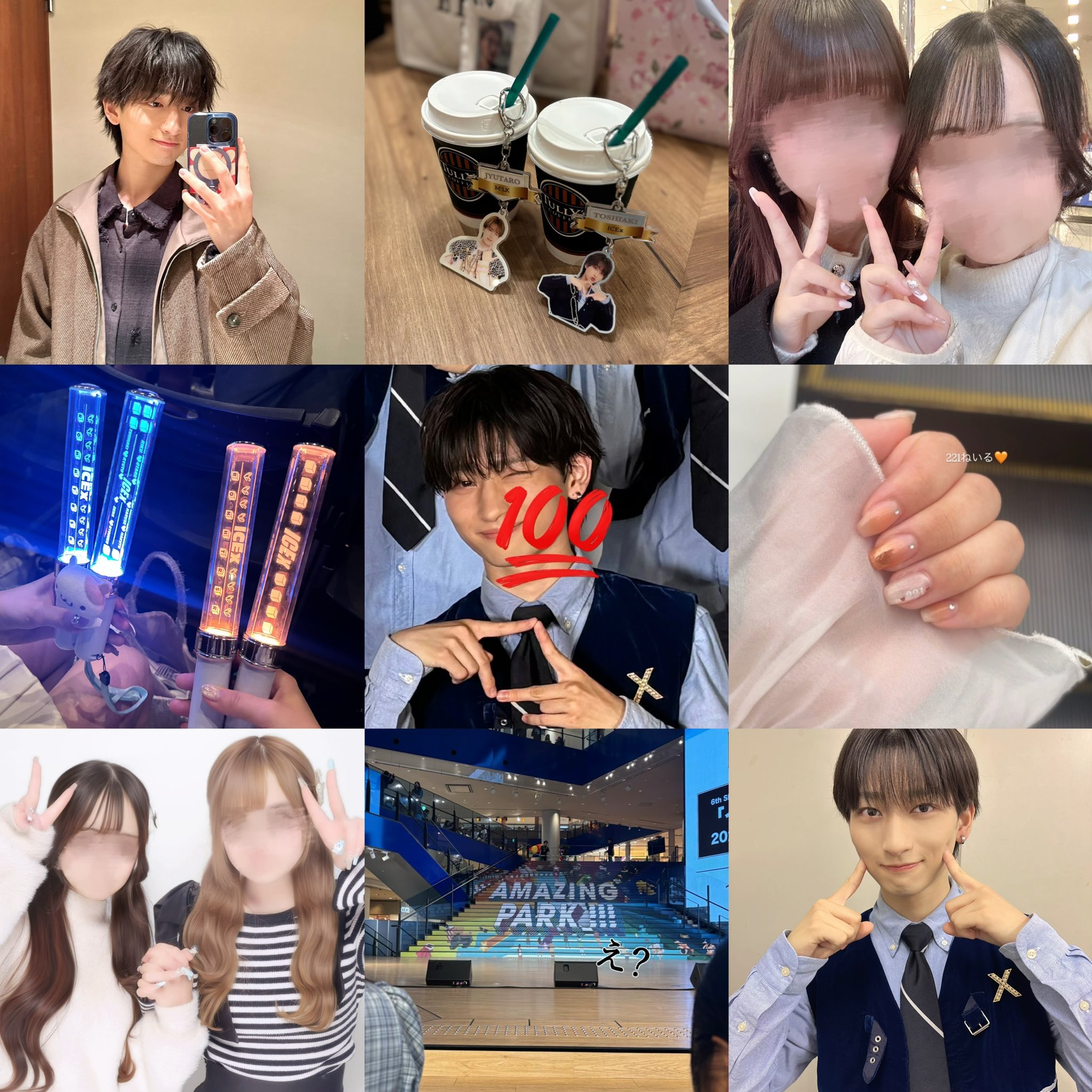 筒井俊旭　チェキ ICEx 筒井俊旭 インストール チェキ - メルカリ