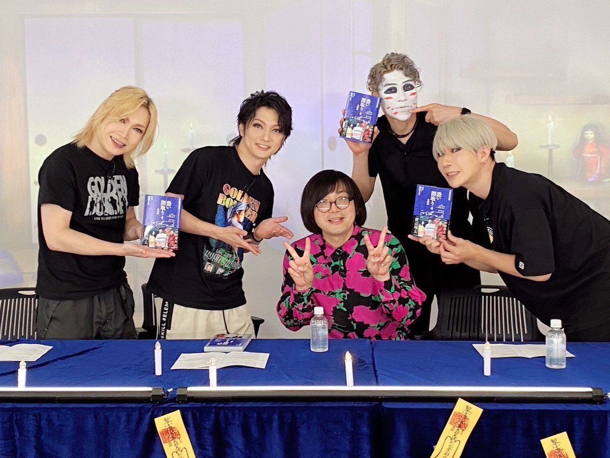 junjunmjgirly's tweet image. 今日のわたくしでした…事故物件とか怖すぎるよ！！！松原タニシさんありがとうございました！！！

月刊ゴールデンボンバーって面白いから好きです！僕は特に面白くないですけどメンバーが本当に面白いです！すごい！！！