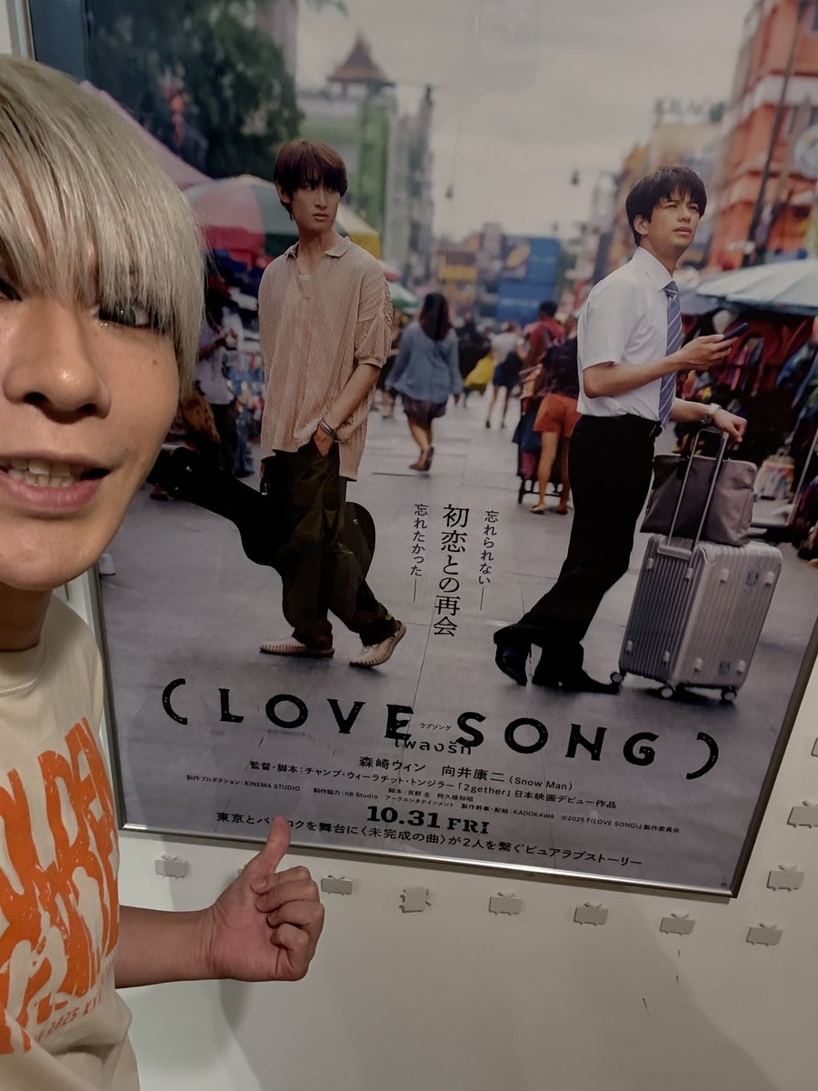 junjunmjgirly's tweet image. 今日のわたくしでした…事故物件とか怖すぎるよ！！！松原タニシさんありがとうございました！！！

月刊ゴールデンボンバーって面白いから好きです！僕は特に面白くないですけどメンバーが本当に面白いです！すごい！！！