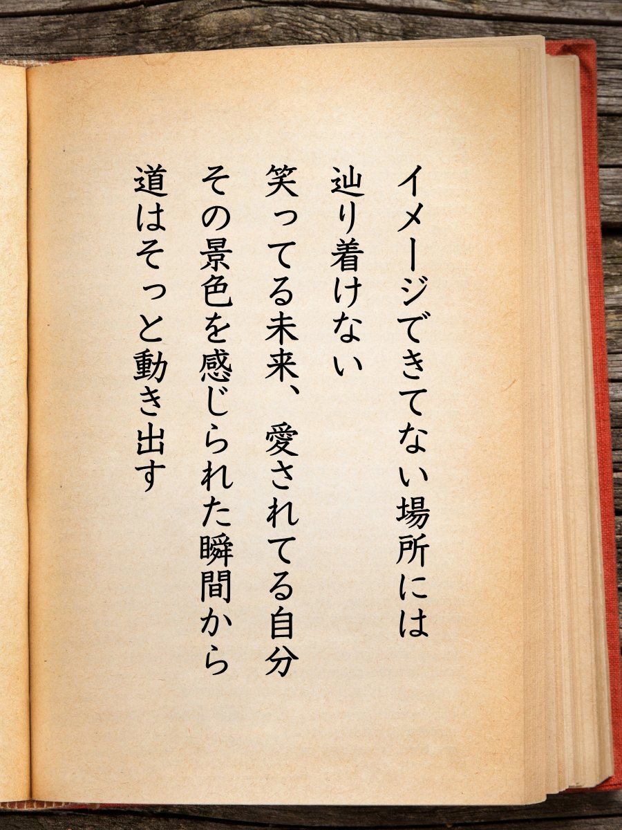 最近わかったんだけど…