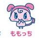CoolEnanan430's tweet image. 🍑 I want this combination🥚