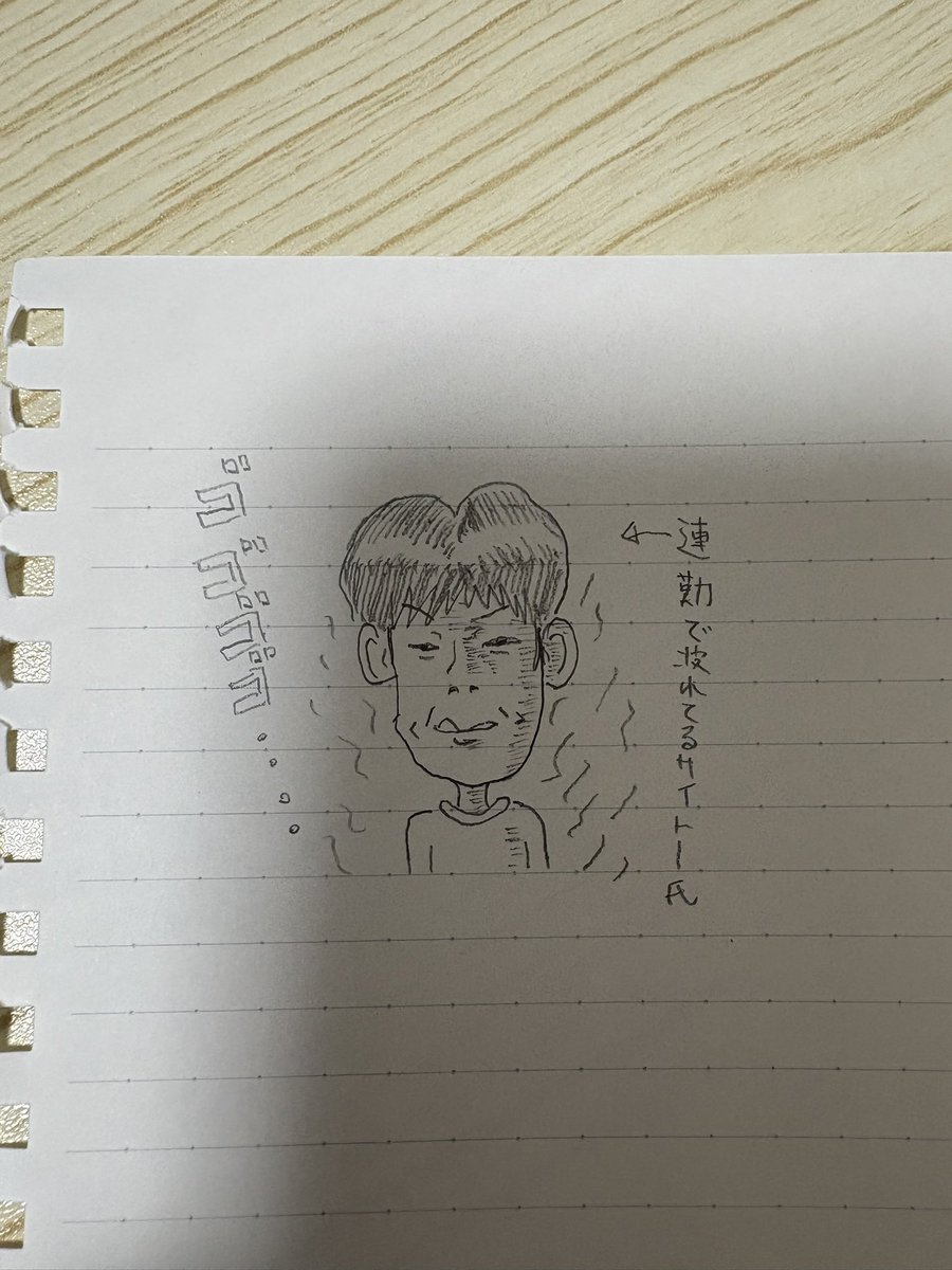 齋藤 拓海 tweet media