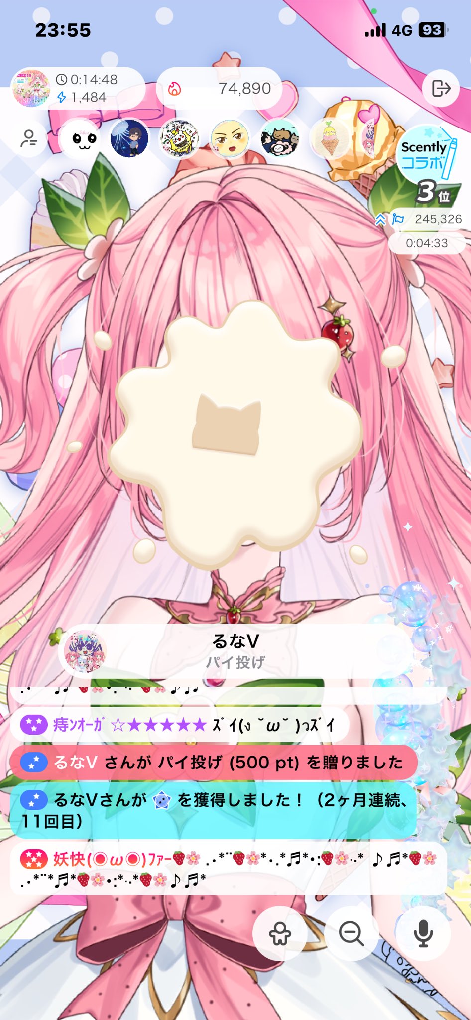 花ちゃん様 おおたに on X: 