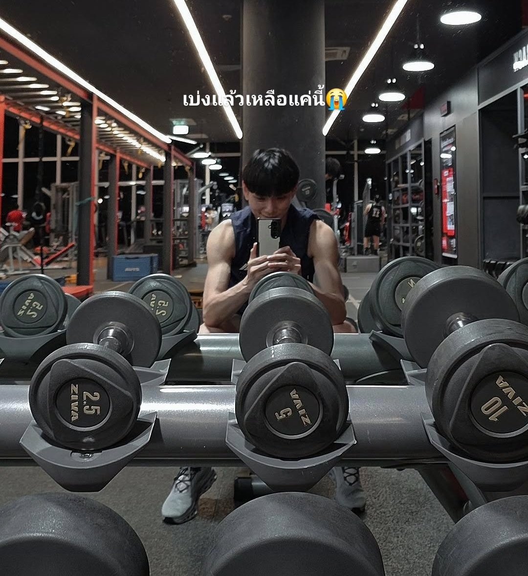 spssswAp's tweet image. แค่นี้ แค่นี้ แค่นี้ แค่ไหน พี่😭😭😭😭💪🏻
#ต้าห์อู๋ #DAOU #oueiija