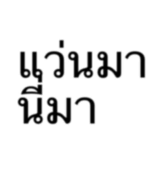aebigorn's tweet image. 