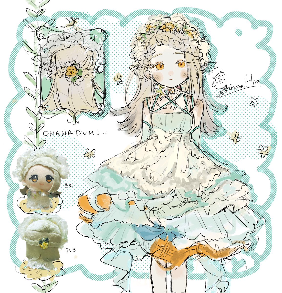 b_shin0's tweet image. 𐙚ちびぐるみのお洋服着てもらった𐙚