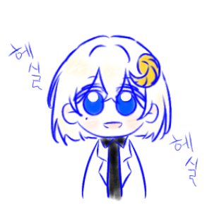 OovovOoOvO's tweet image. 무희 씨 ㄱㅇㅇ (제캐아님)