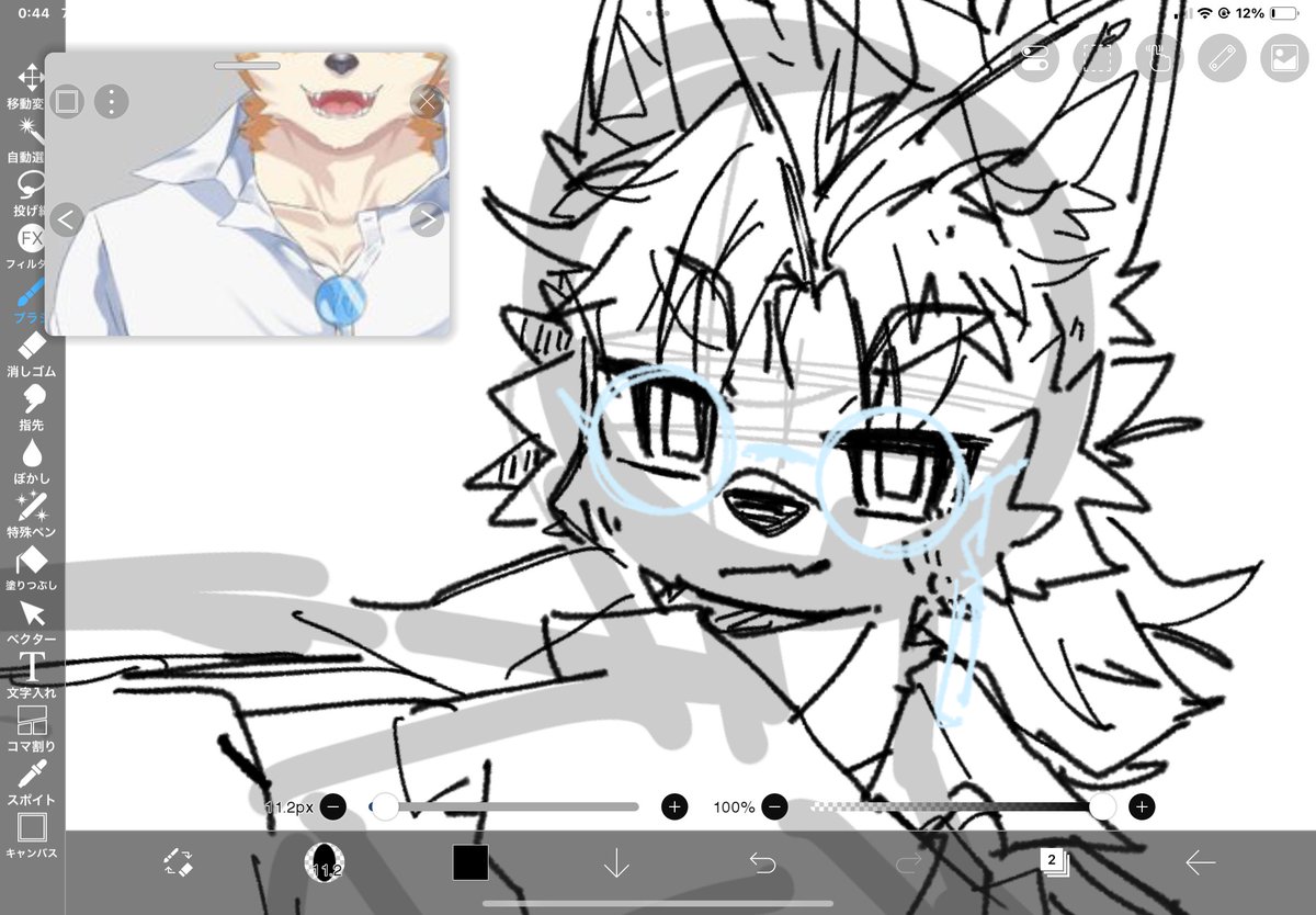 RecycledPl4stic's tweet image. 誰なんだよこいつ