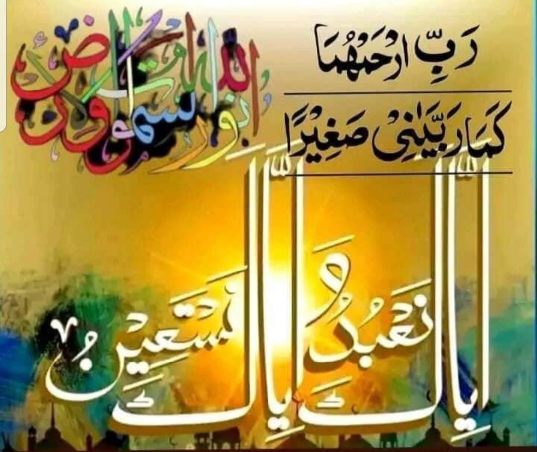 #ملک_پرموشن
🌠
💫<a href="/01Mllik/">𝙈𝘼𝙇𝙄𝙆 𝙅𝙄💫💙</a> <a href="/1arshd/">𝗔𝗿𝘀𝗵𝗱 𝗠𝗹𝗶𝗸💫👑</a>
<a href="/sehr_ik/">سحر ملک 🦋🦋</a> <a href="/01rshd/">ارشـــد مــلــک❤️</a>
<a href="/0Sehrr/">سحر ملک 🕊️🦋</a> <a href="/1Arshii/">𝓐𝓻𝓼𝓱𝓲𝓪 🦋</a>
<a href="/0Mahiii/">khan Ki Khilariii 🏏</a>
<a href="/0Hyyat/">حیات فاطمہ ✨</a>
<a href="/1Sehar_/">𝐒ҽԋαʀ 👑</a>
<a href="/111mn1/">🐬آمنہ ملک🦋</a>
<a href="/glmsjd/">𝑺𝒂𝒋𝒋𝒂𝒅 ✨</a>
<a href="/1shobii/">𝑺𝒉𝒐𝒂𝒊𝒃 𝑶𝒇𝒇𝒊𝒄𝒊𝒂𝒍</a>
<a href="/_NM40/">Nabeel Zaffar</a>
<a href="/shz787/">🌟⭐️🌟🌟sʜᴀʜᴢᴀᴅ ᴍᴜɴɪʀ🌟⭐️🌟⭐️</a>
<a href="/ZK__35/">Zumar khan</a>
<a href="/NK_pti/">𝒜𝓏𝒶𝒹 🇵🇰</a>
<a href="/Snam5_/">🍁Sanam🍁</a>
<a href="/shZ447/">𝕊𝕙𝕒𝕙𝕫𝕒𝕕 𝕄𝕦𝕟𝕚𝕣</a>
<a href="/Punj143/">𝓙𝓾𝓽𝓽 💕 🇵🇰</a>💫
💫<a href="/Hurain_5/">Hurain 💞حورین</a>
<a href="/ait9t/">꧁Farah🕊️ᴾᵃᵏᴾᵒʷᵉʳ</a> <a href="/_1rhe/">شازیہ</a>
<a href="/_zb_0/">زینبــــ</a> <a href="/ze_kh1/">زینیـــــہ خـان❤</a>
<a href="/1fazl2/">فضـ𝓪𝓴𝓫𝓪𝓻ـل</a> <a href="/1fzalI/">💓PTI ACCOUNTS PROMORTER💓</a>
<a href="/Pir_80/">Peer Shb</a> <a href="/guljnt/">گُل جنت🌷</a>
<a href="/Ghz35/">🇬 🇭 🇦 🇿 🇦 🇱 🇦 🇭</a> <a href="/2Snbr/">𝓢𝓪𝓭𝓲𝓪 𝓜𝓪𝓵𝓲𝓴</a>
<a href="/1sehr_/">𝐈𝐭'𝐬 𝐌𝐞 👑</a> <a href="/11iasd/">Ali Asad</a>