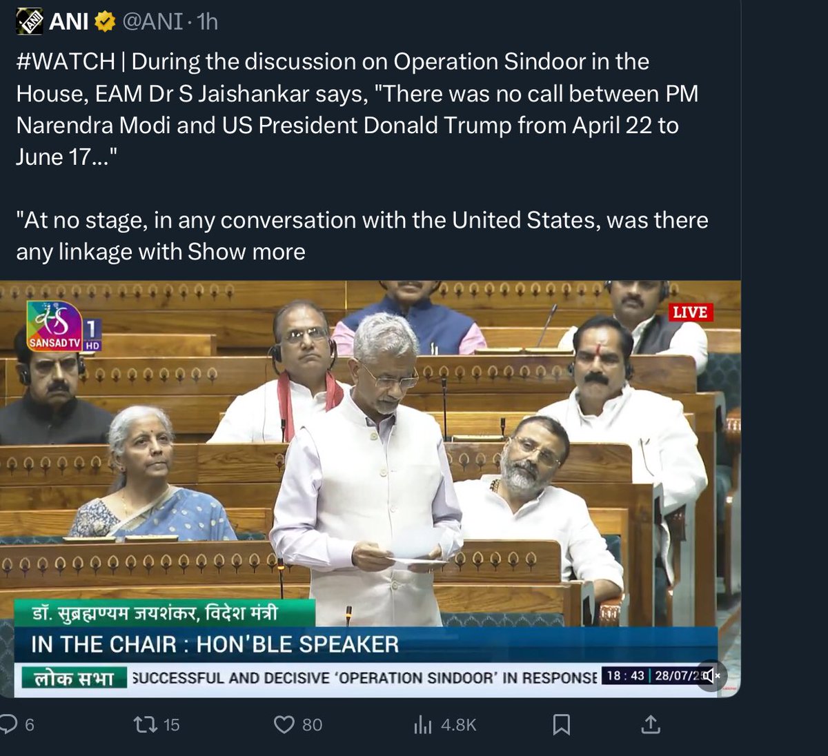 GhoseSpot (@sandipghose) on Twitter photo Brilliant - statesmanly speeches in the best parliamentary tradition by RM <a href="/rajnathsingh/">Rajnath Singh</a> Ji and EAM <a href="/DrSJaishankar/">Dr. S. Jaishankar</a> - but, perhaps, far too nuanced for a heckling opposition whose only objective is to belittle the government and its ministers. #OperationSindoor #MonsoonSession Brilliant - statesmanly speeches in the best parliamentary tradition by RM <a href="/rajnathsingh/">Rajnath Singh</a> Ji and EAM <a href="/DrSJaishankar/">Dr. S. Jaishankar</a> - but, perhaps, far too nuanced for a heckling opposition whose only objective is to belittle the government and its ministers. #OperationSindoor #MonsoonSession