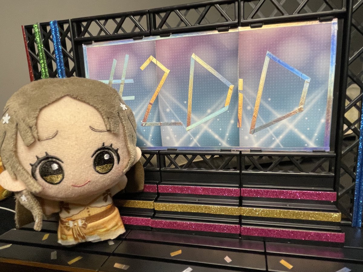 2didoldjfes's tweet image. イベント当日は写真撮影ブースを用意！！
お好きなアクスタやぬいなどの記念写真をお撮りいただけます！！

#2DiD