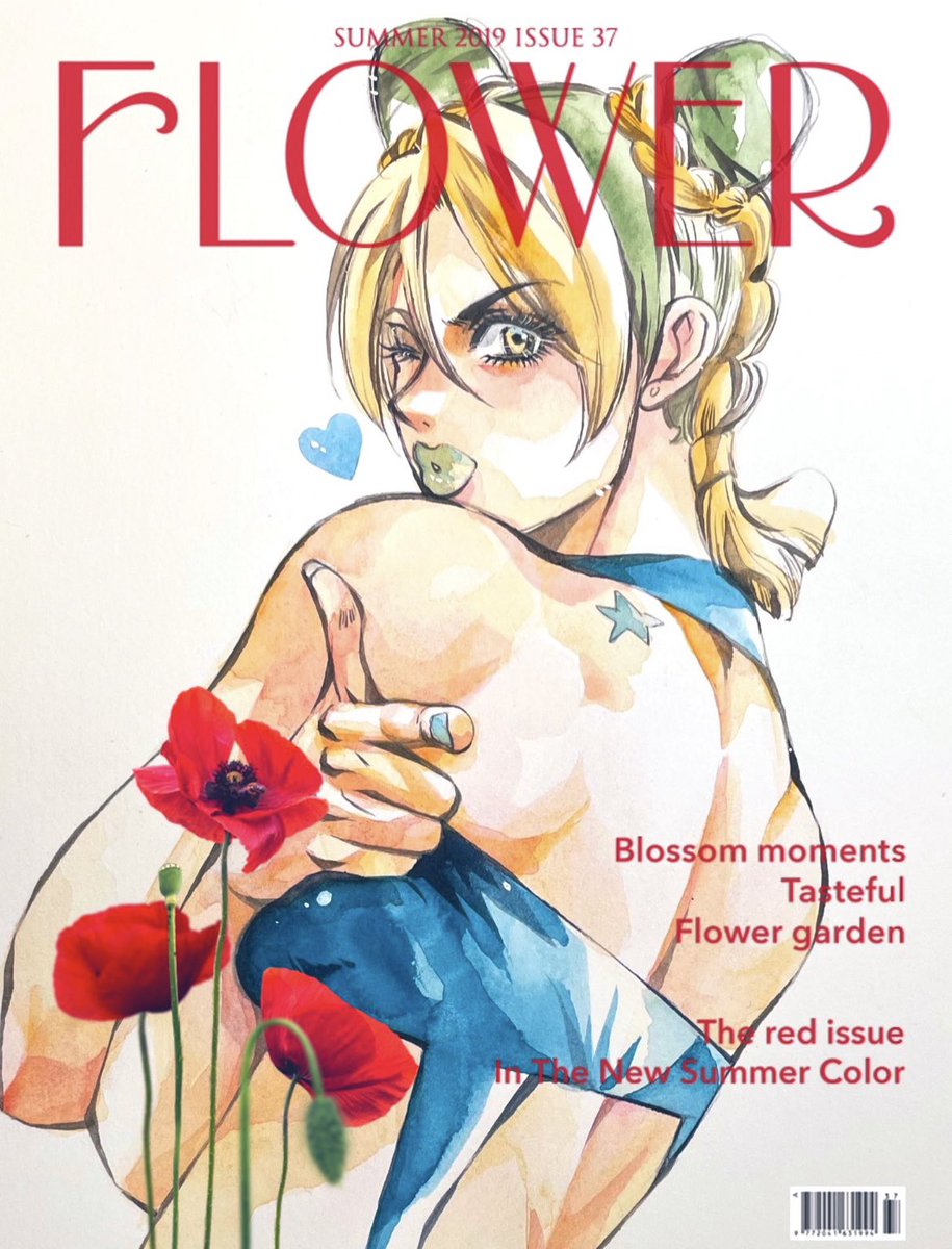 ど、。 tweet media