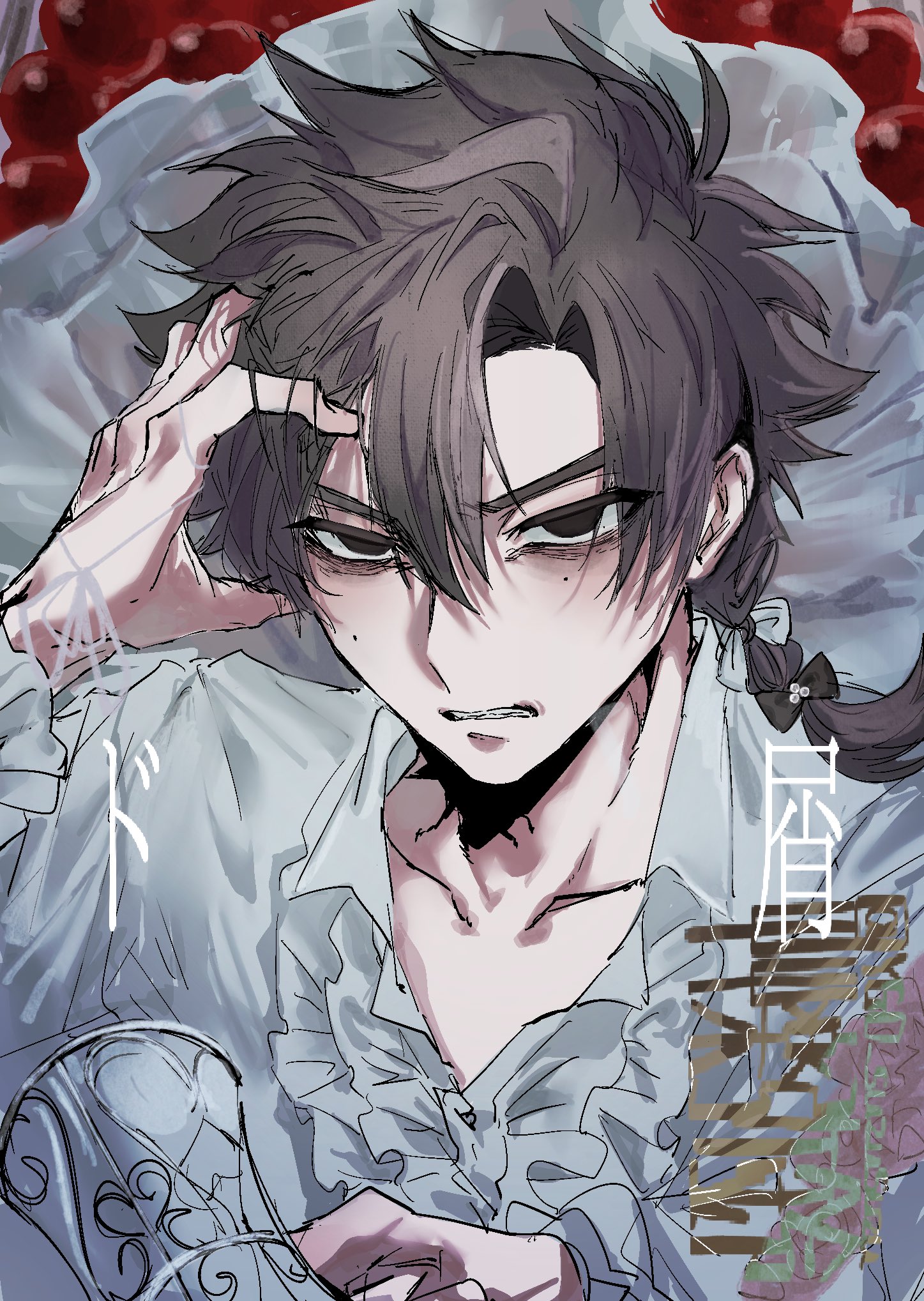 さな プロフ必読様 Amazon | 坂源 ハンドクリエーション 古流タイプ ピンク F-170