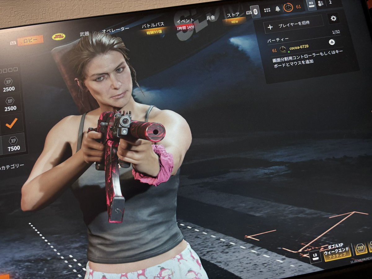 dbdバグってからキラーやるの怖くてcodに戻ってきた🥹