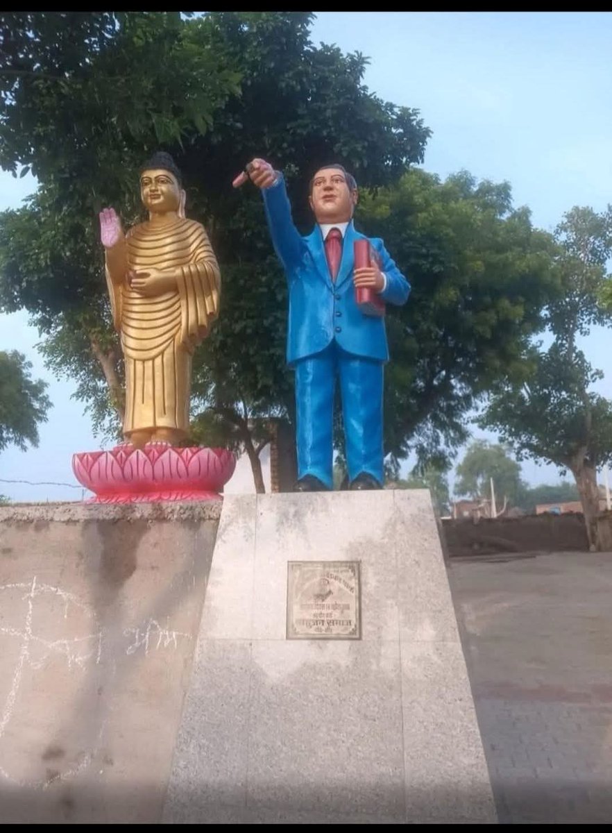 उत्तर प्रदेश के जिला मथुरा की गोवर्धन विधानसभा  थाना बरसाना  के गांव सीह में आज मनुवादी सोच के व्यक्तियों ने बाबा साहब डॉ भीमराव अंबेडकर जी की प्रतिमा को खंडित कर दिया। <a href="/mathurapolice/">MATHURA POLICE</a> <a href="/Uppolice/">UP POLICE</a> महोदय मामले को संज्ञान में लीजिए।