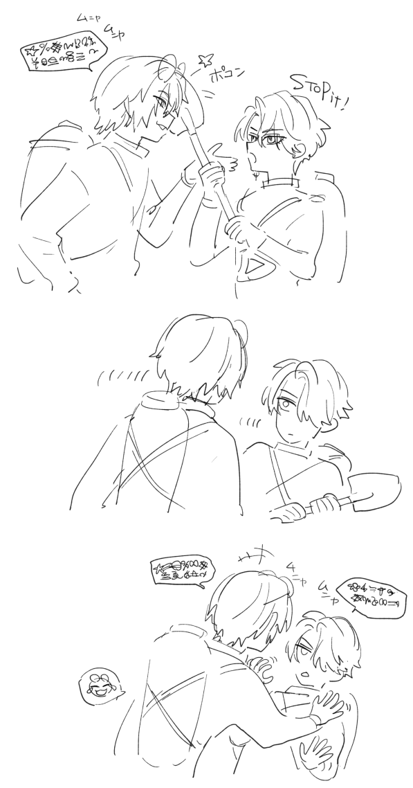 #カエフリー
←今日のkfr 昨日のkfr→ 