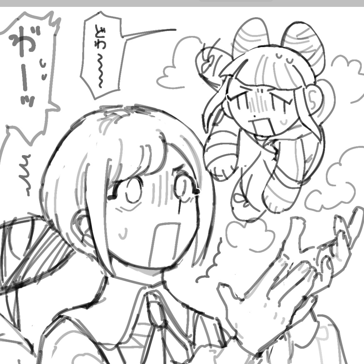 00D_45's tweet image. 