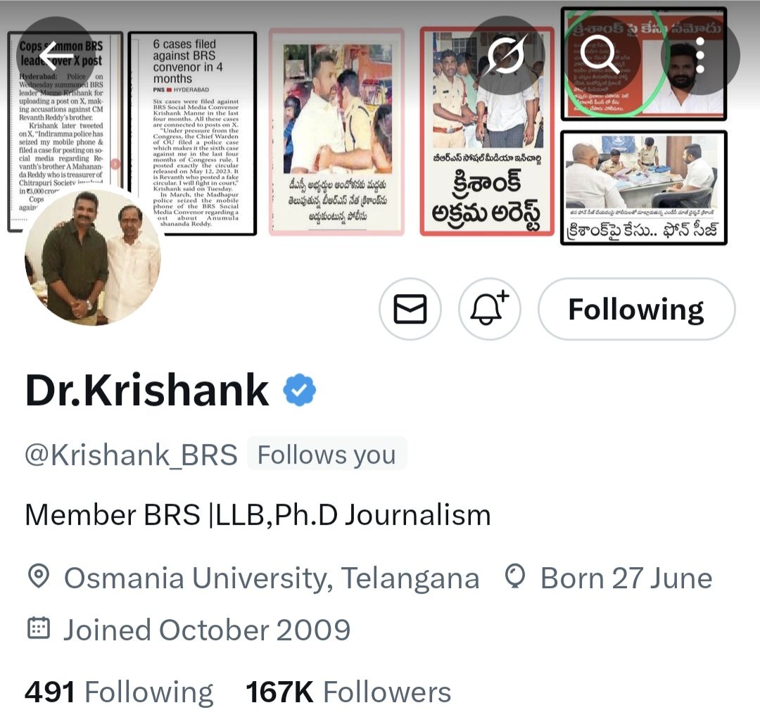 IbrahimKhanHyd's tweet image. Krishank Anna Follow Back Kottindu 🔥
Thank you @Krishank_BRS Anna 😊
This means a lot..
ఇంకా గట్టిగా పని చేస్తా పార్టీ కోసం..
జై తెలంగాణ ✊