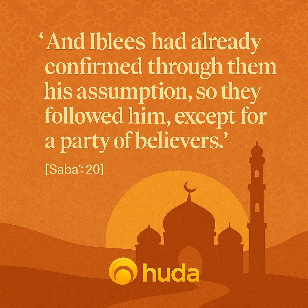 HudaTVChannel's tweet image. 
