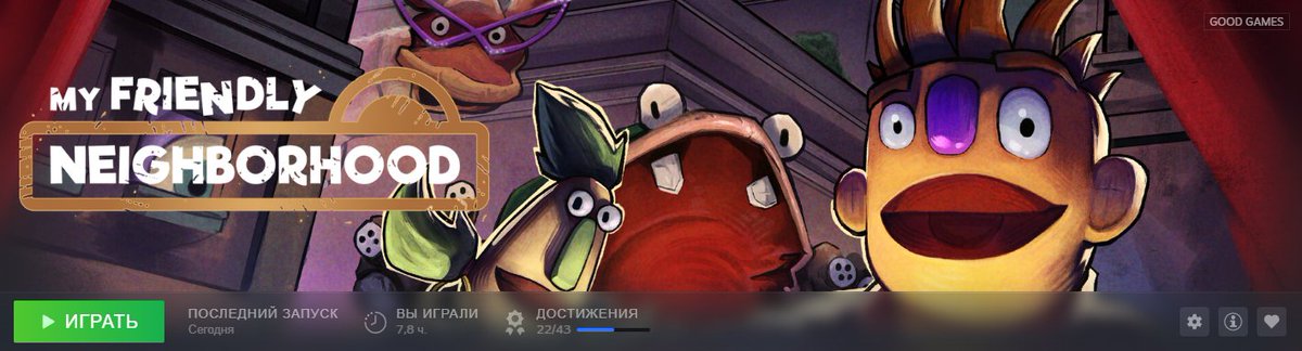 Egor15661's tweet image. my friendly neighborhood is genuinely one of the best mascot horror games to ever exist. from the fun gameplay to the awesome ost to the cool looking designs of the maps and the characters. i love it so much