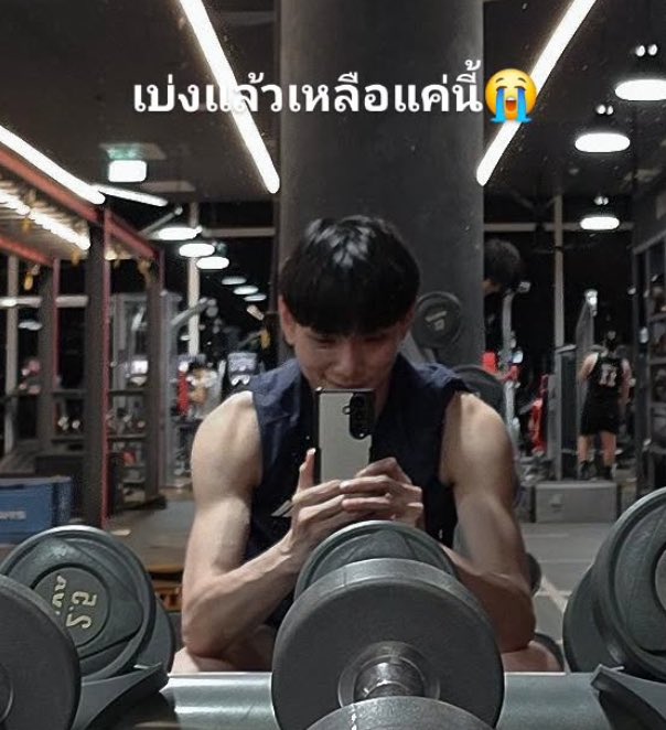 getboys97's tweet image. อู๋มานฆ่าแม่แล้ว