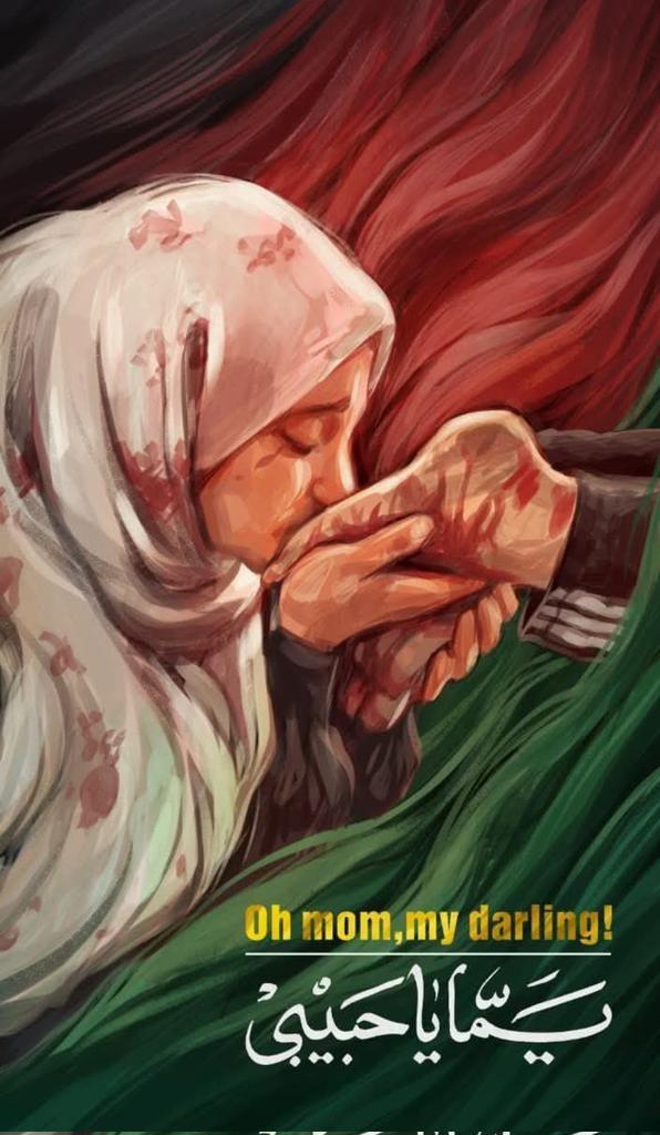 AdhamAbuHa71576's tweet image. Aaaaah my heart is bleeding, these are all silent screams 💔🥹💔🥹 Good night to those who pray for Palestine and Gaza 🇵🇸🤲🇵🇸🤲🇵🇸