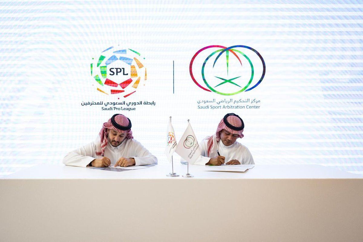 AlRiyadh's tweet image. بموجب اتفاقية تعاون، مركز التحكيم الرياضي ينشئ غرفة مختصة للنظر في استئنافات قرارات الرقابة المالية في رابطة الدوري السعودي للمحترفين

alriyadh.com/2143331
#جريدة_الرياض
