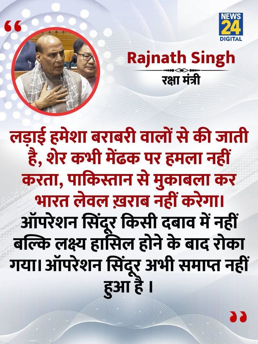 जाने ससुरा क्या चल रहा है ...?? बात किसी की समझ आ जाए तो तनिक हमऊ समझाए दियो...🤔😷