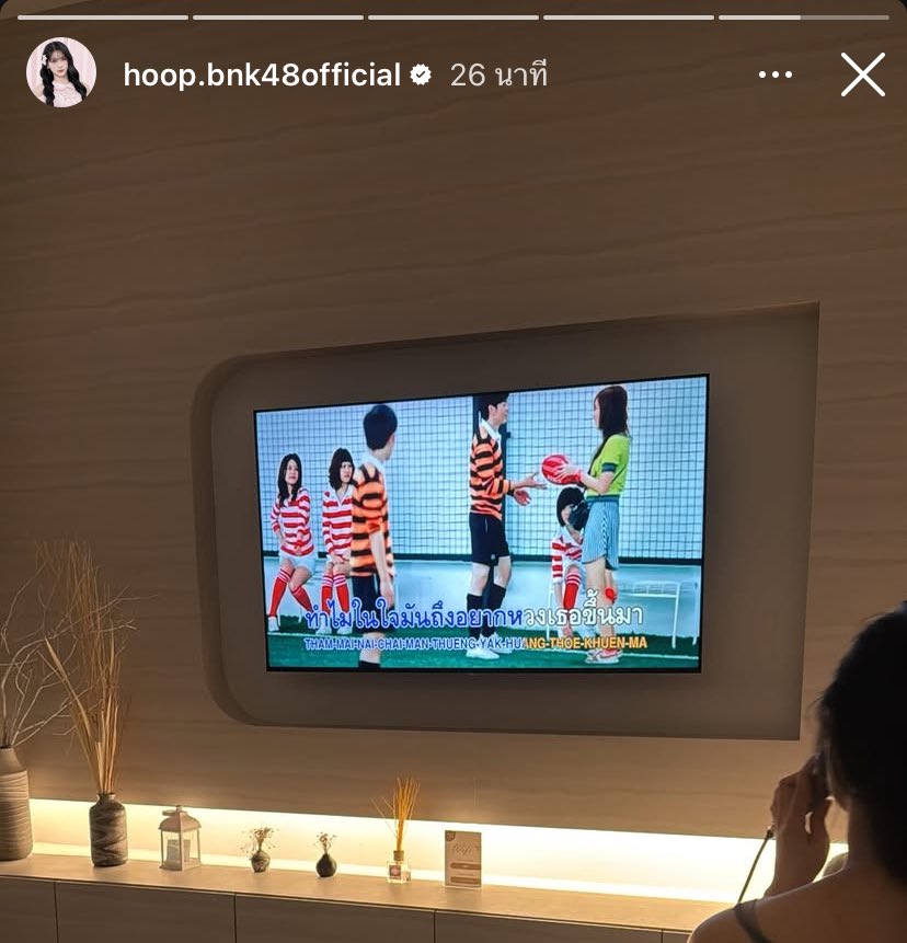 ZRenDeer's tweet image. 👁️👄👁️