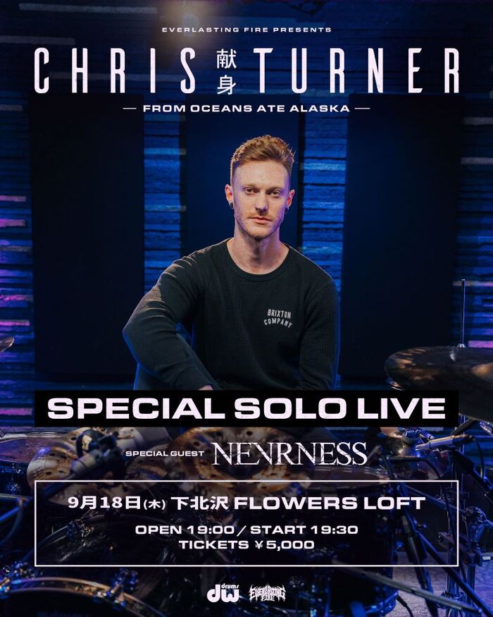 HeavyMetalTour's tweet image. 【ライブ情報】
Chris Turner🇬🇧の来日公演が決定！
🗓️2025年9月18日(木)
📍下北沢Flowers Loft (東京都)
Oceans Ate Alaskaの凄腕ドラマーによる国内初のソロライブが決定！SBTWのBitoku氏のインストプロジェクトNevrnessも出演！

イベント詳細はこちら⏬
heavy-metal-tour.com/live/5406…