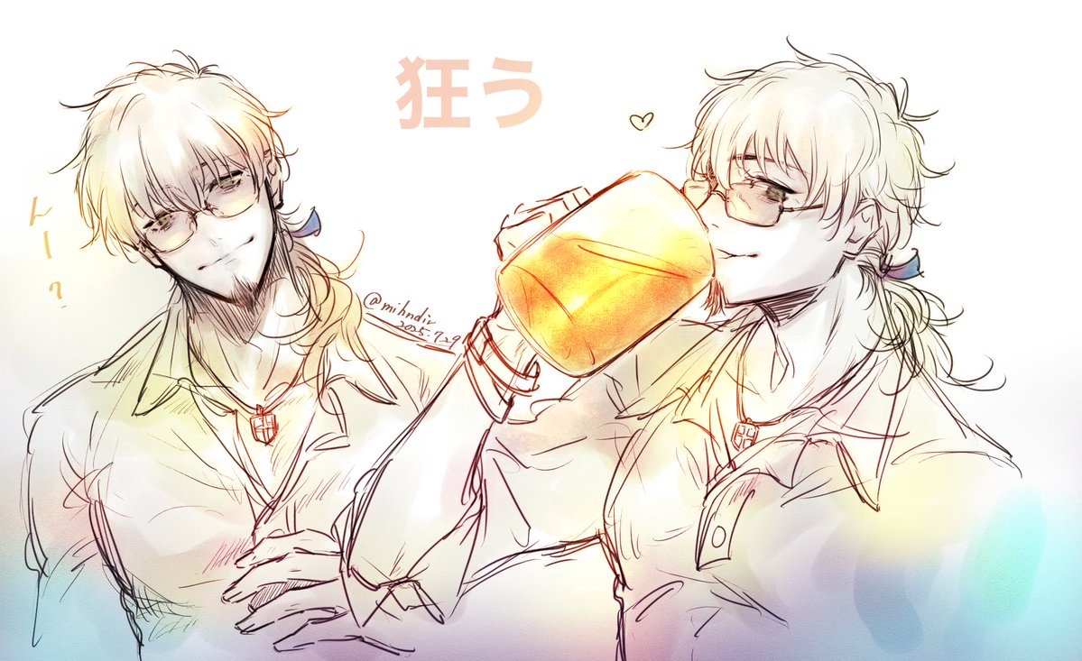 mihndir's tweet image. 🍺
ｳｳｳｳｳｳｳｳｳｳｳｳｳｳｯｯｯｯｯ‼︎‼︎‼︎‼︎