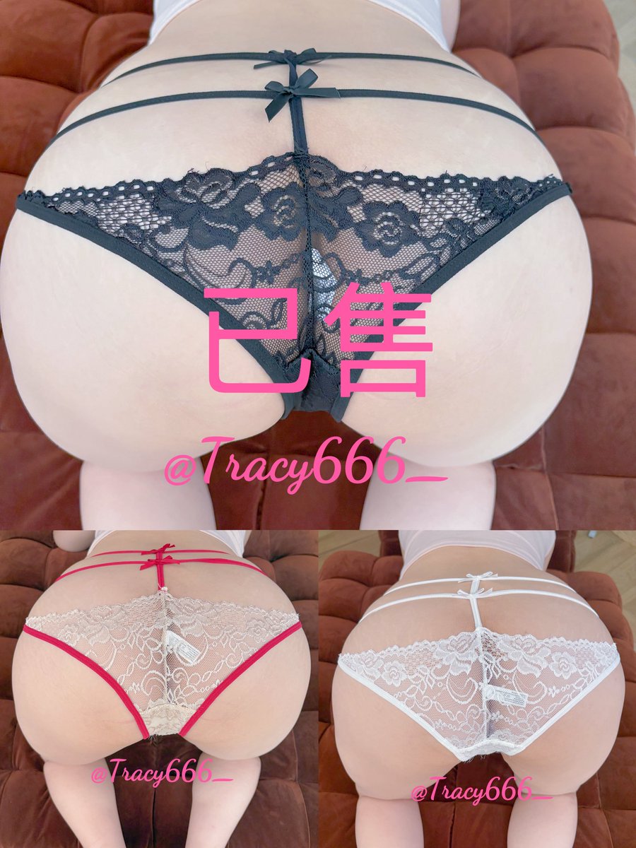 黄推福利内容 - Tracy666_的精彩图片 福利姬Tracy666_分享的黄推图片2 - 网红私拍内容