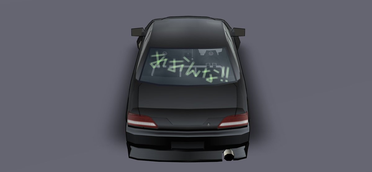 tasuketr_'s tweet image. クレスタ配布します。
二次配布.荒らし禁止 改変◯
#frlegends #FRLegends配布
docs.google.com/document/d/1An…
