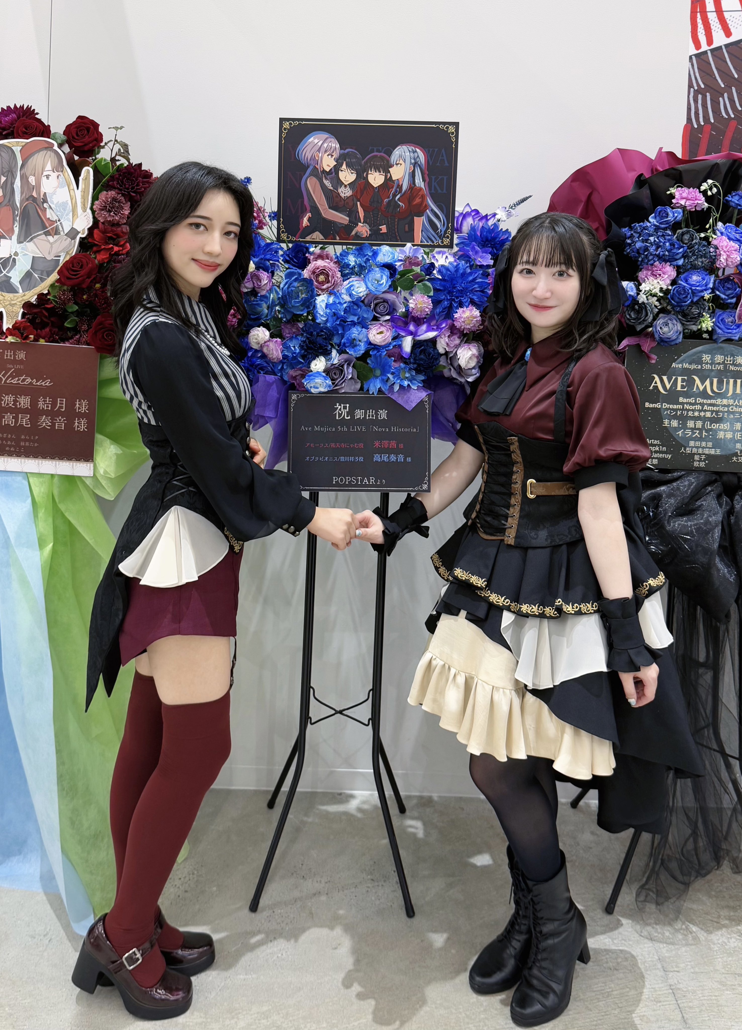 バンドリ ave mujica 米澤茜 アモーリス AveMujica声優 ドラム