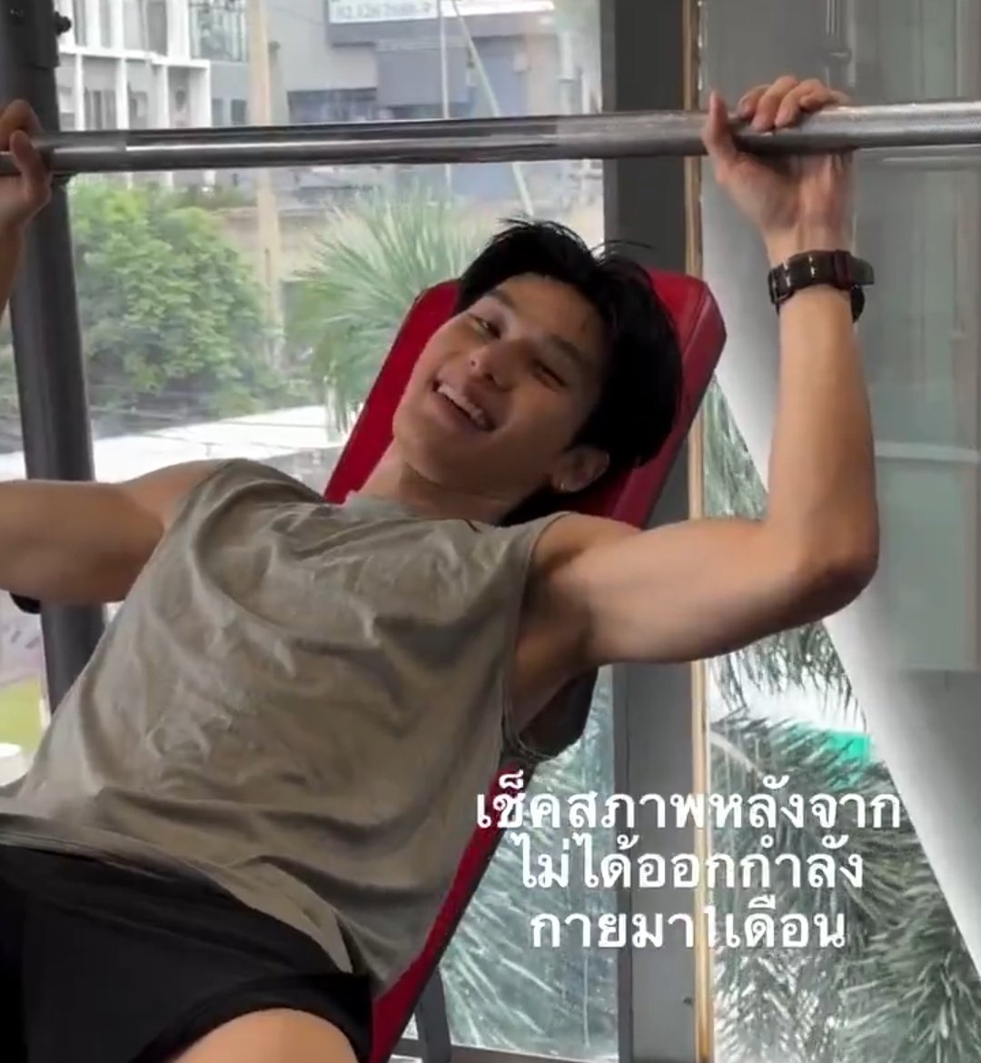 spssswAp's tweet image. ต้องเจอกัน จริงๆ สักแมท เจอกันหน่อย