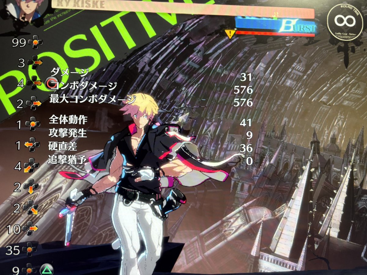 supertron6251's tweet image. 身内でRISC最大マナなし飛鳥くんぶん殴り大会してた