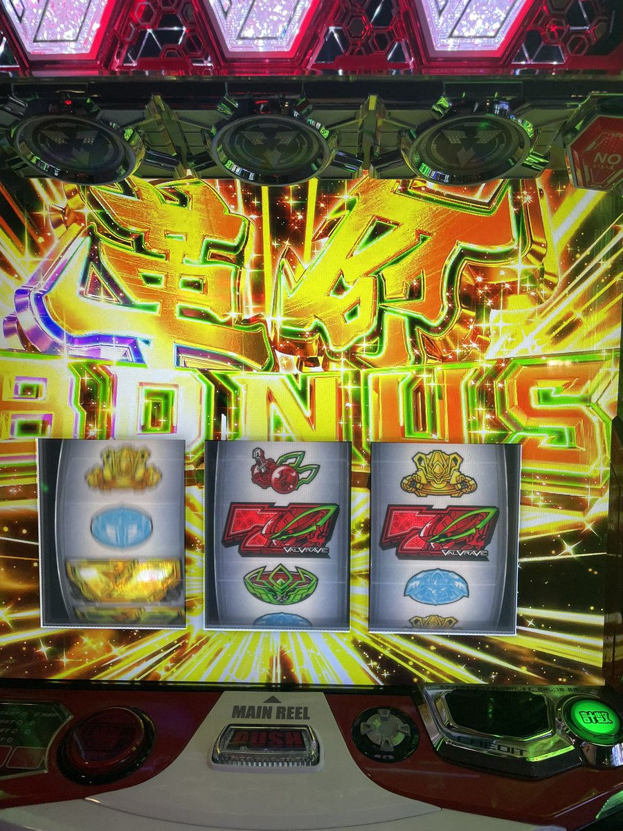 killermatt9's tweet image. 気持ちいい
完全自力初めて