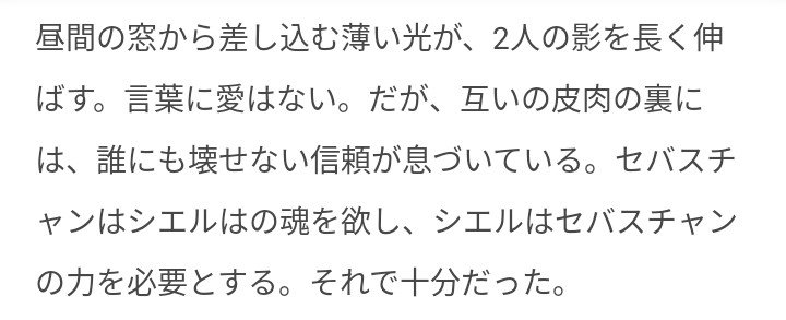 su_ostt's tweet image. 