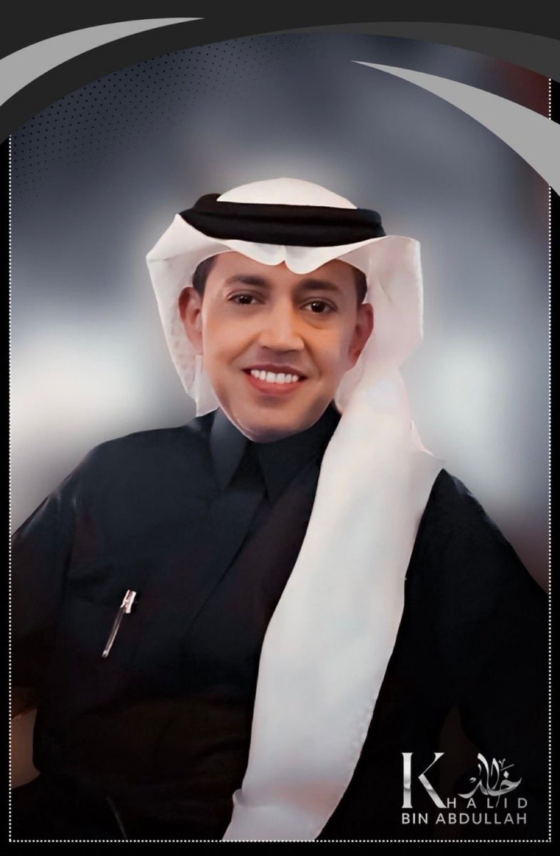فهد عبدالله (@fhd11101) on Twitter photo بمناسبة عودة الغالي ابو احمد
يستاهل الغالي
🫶🏻🌹
لاتنسون الغالي من دعواتكم
<a href="/AzizbagBag/">عبدالعزيز أحمد بغلف🇸🇦</a>
🎁🎁🎁 بمناسبة عودة الغالي ابو احمد
يستاهل الغالي
🫶🏻🌹
لاتنسون الغالي من دعواتكم
<a href="/AzizbagBag/">عبدالعزيز أحمد بغلف🇸🇦</a>
🎁🎁🎁