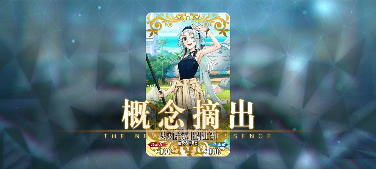 ✨Noelさま専用✨ znm (@_nulz) / X