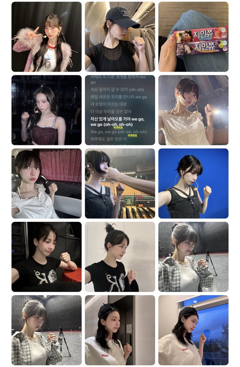 cheeblu's tweet image. 푸하하
