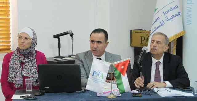 جمعية المستشفيات الخاصة تعقد ورشة حول تطبيق نظام الفوترة #الاردن 
enjaznews.com/%d8%ac%d9%85%d…