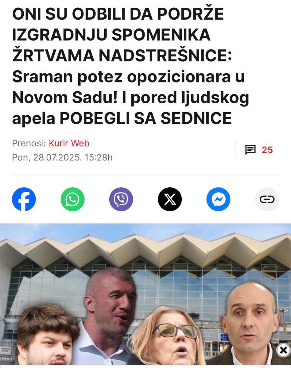 budiherojns's tweet image. S’ ponosom smo odbili inicijativu nelegalnog gradonačelnika i korumpirane novosadske vlasti o podizanju spomenika stradalima na železničkoj stanici u Novom Sadu.
RUKE SU VAM KRVAVE, ODGOVARAĆETE!
