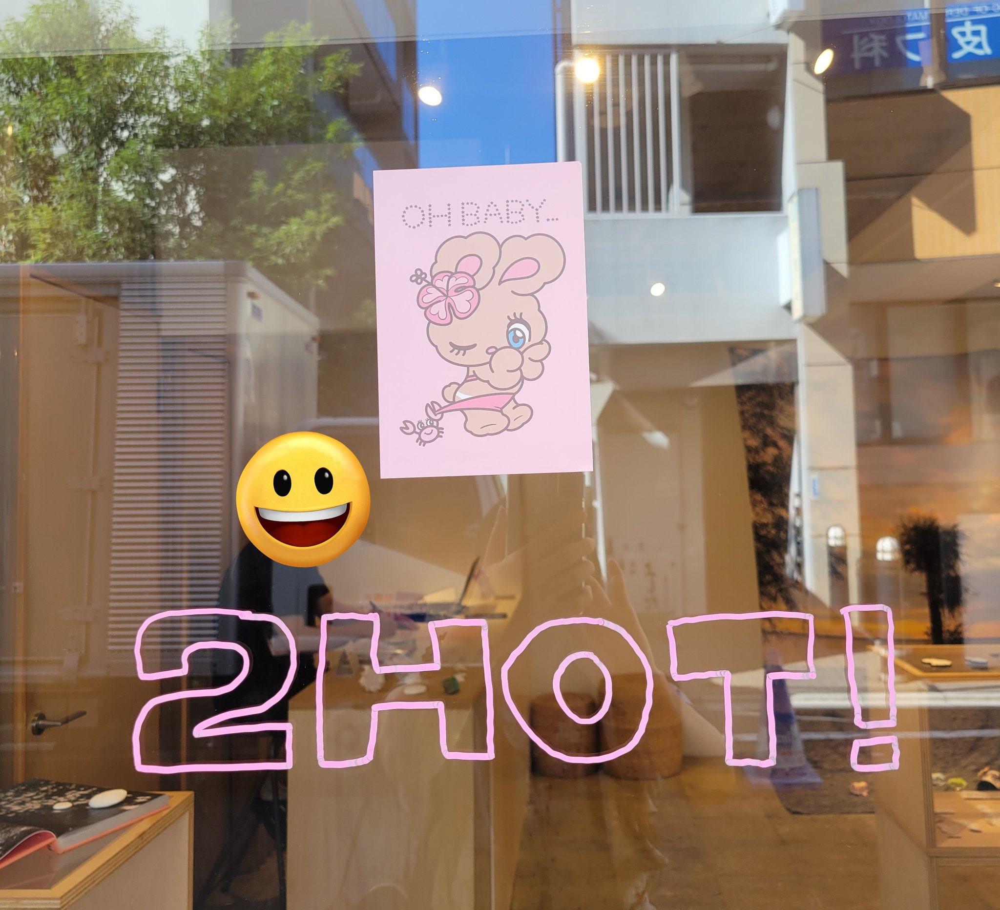 マロン❤️ありがとうございます❤️ 🐶🐱 マロン 🐱🐶 on X: 