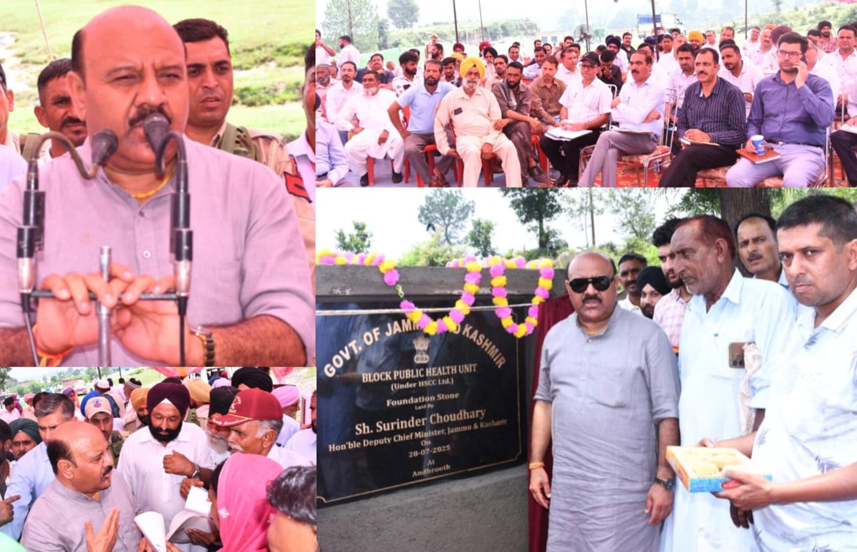 Dy CM Surinder Choudhary held a public darbar at Rajpur Kamila &amp; Andhrooth, listened to grievances, and laid the foundation stone for a Block Public Health Unit. He assured inclusive governance, better connectivity, and improved healthcare in far-flung areas. #JammuAndKashmir