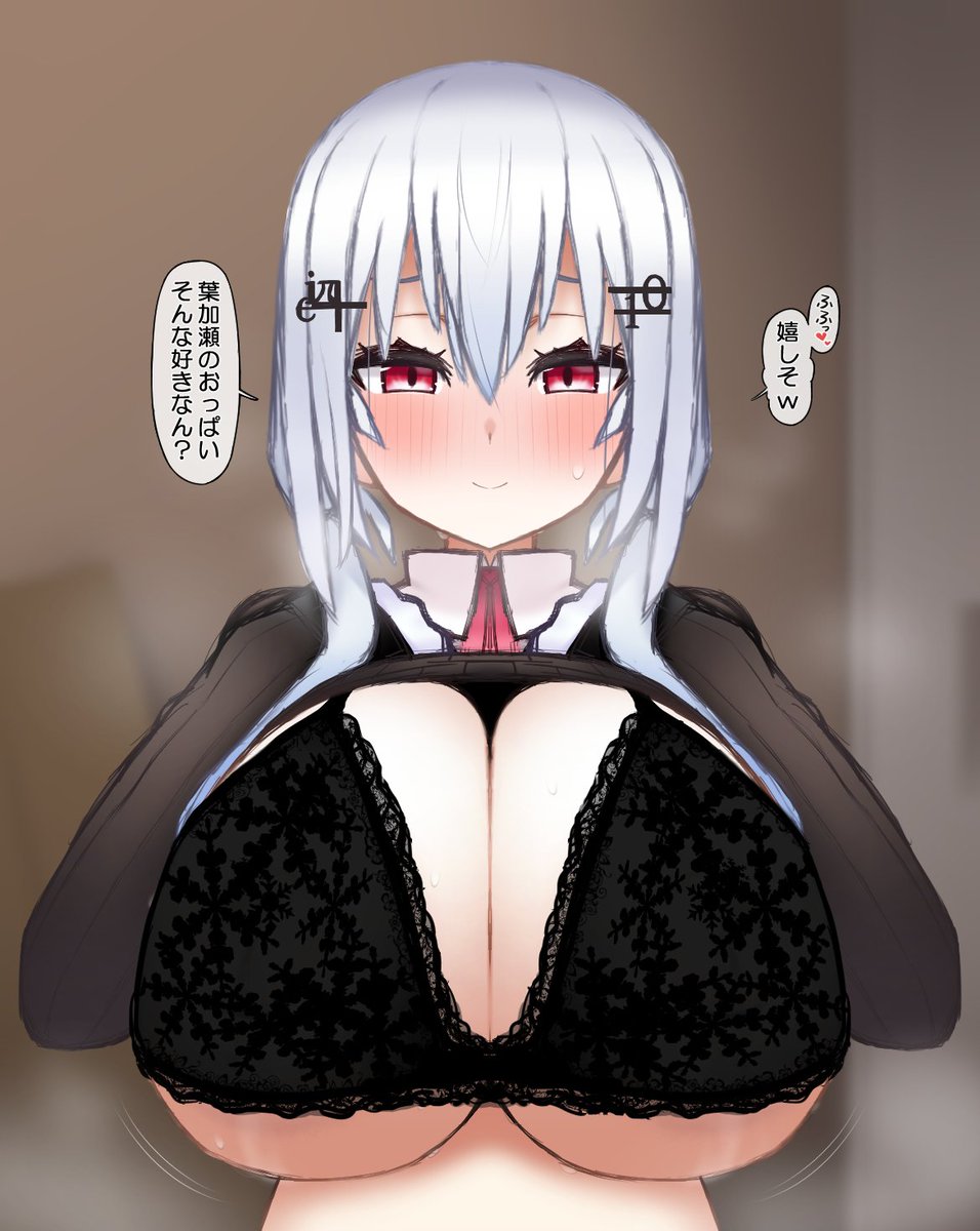 実験のお礼におっぱいを見せてくれるhksfyk(🌈🕒)さんを描き描き✍⚗
https://t.co/lvElOpCbhE

FANBOXの方にはこの2枚のブラ無し差分もございますのでご興味のある方は是非に…!
https://t.co/1XWkzQzyox 